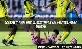 只要库里不爆发，联盟29位教练，谁都能拿捏科尔。库里把科尔带到不属于科尔的高度。没有库里谁认识科尔。没有库里科尔没有现在的成绩